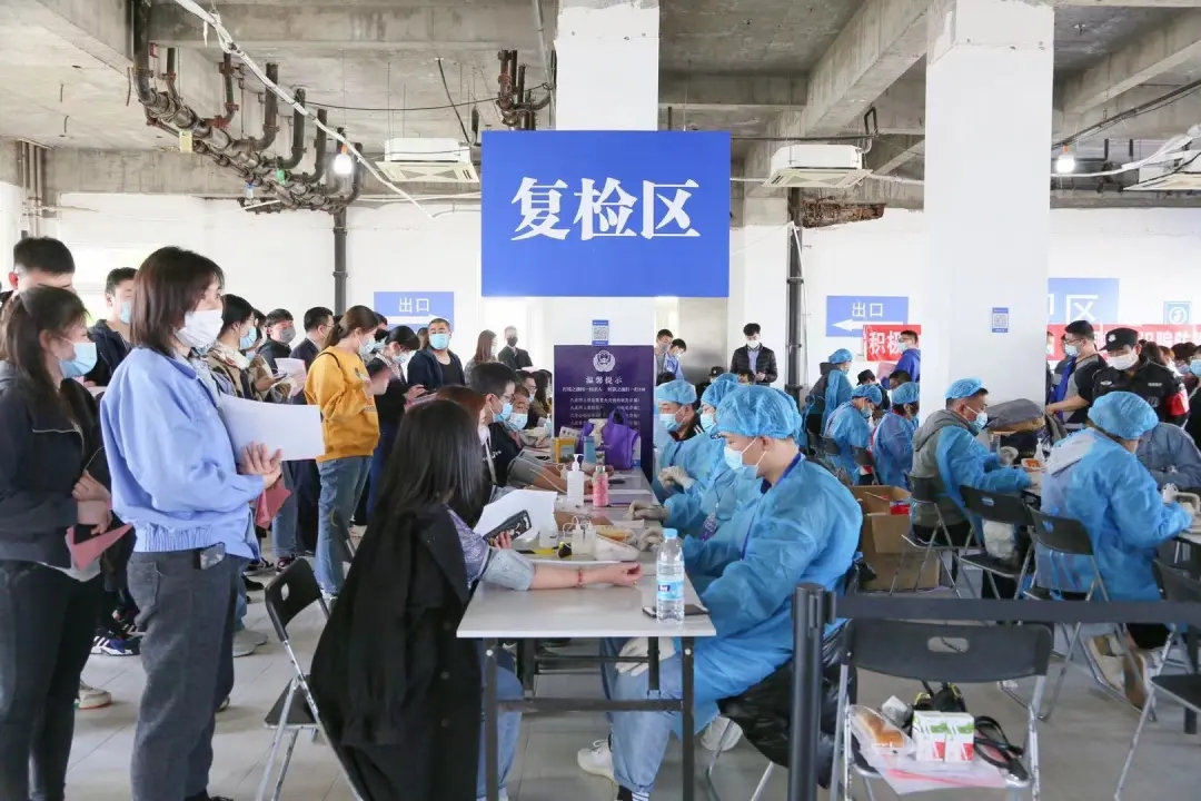 44442剂！武清开发区全力推进新冠病毒疫苗接种工作(图2)