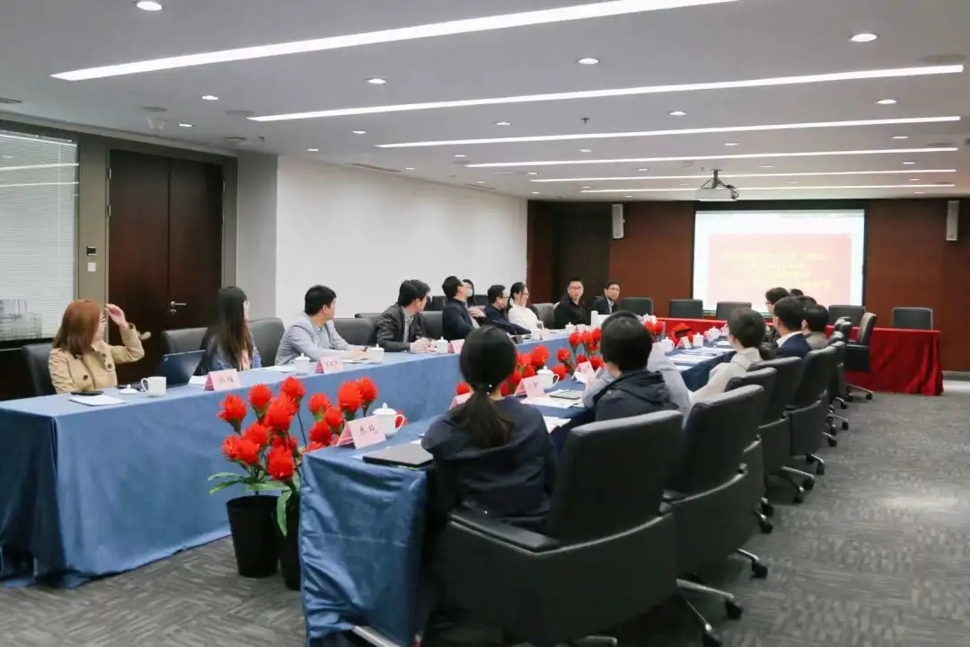 清华大学工物系代表团到武清开发区交流座谈(图4)