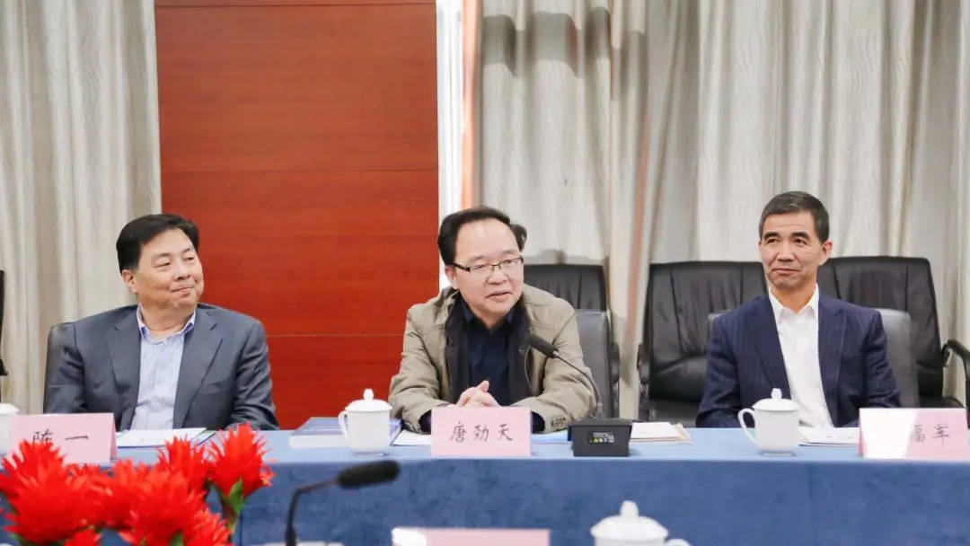 清华大学工物系代表团到武清开发区交流座谈(图2)