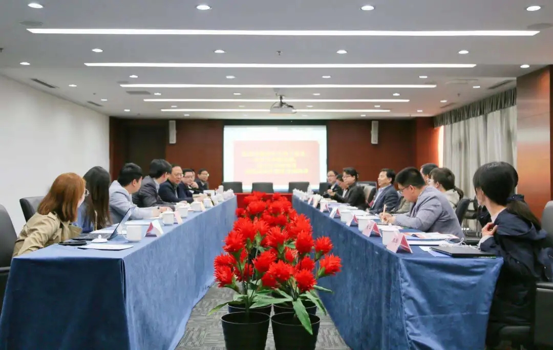 清华大学工物系代表团到武清开发区交流座谈(图1)