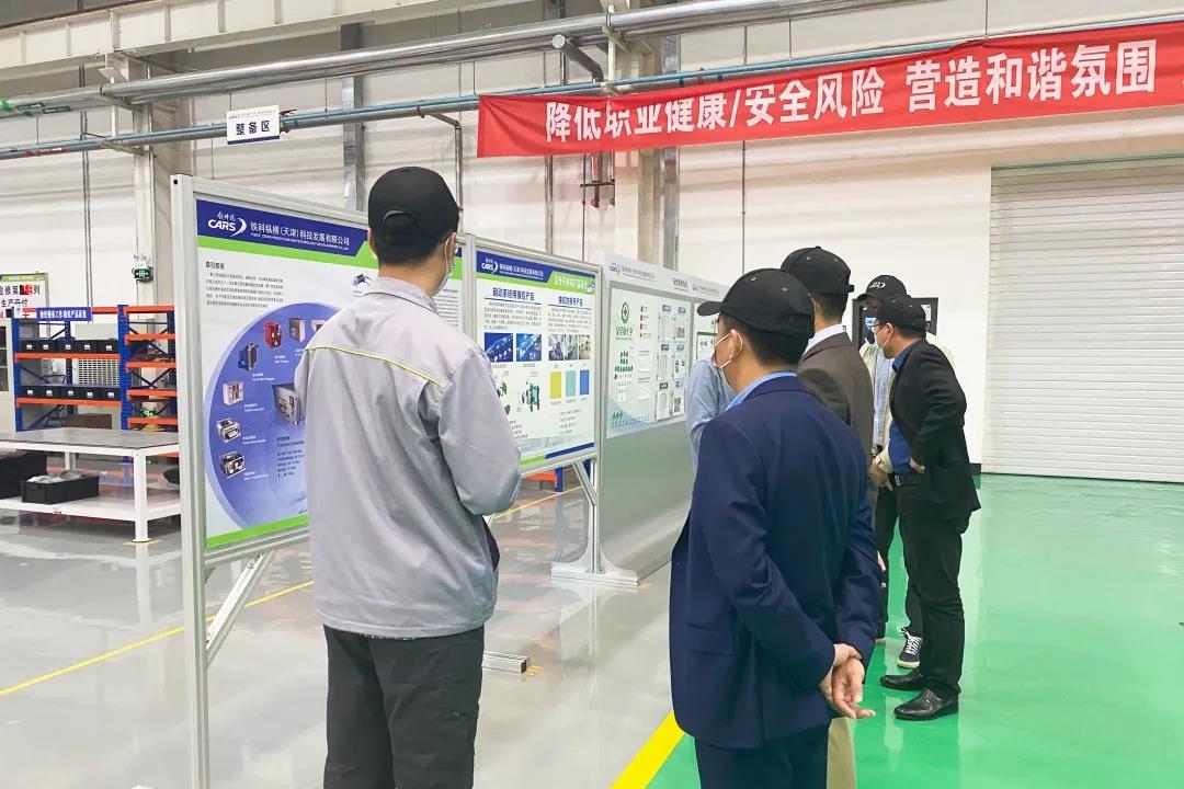 海南省发改委代表团到武清开发区考察交流(图7)