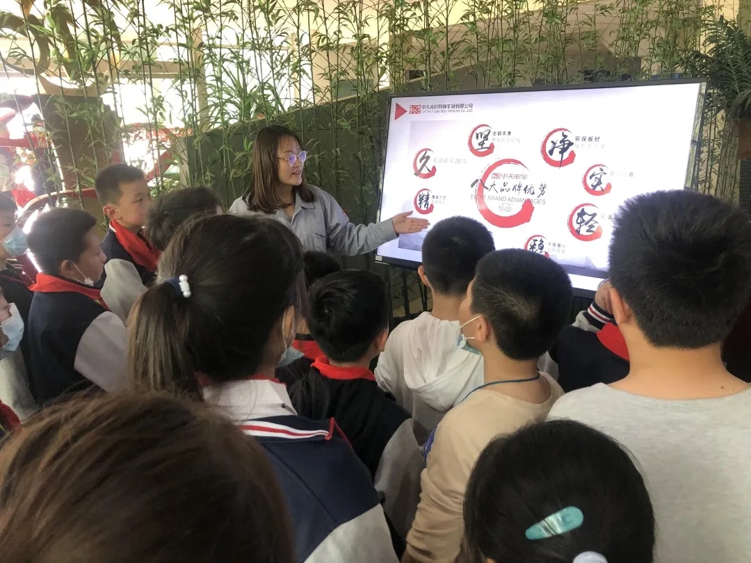 体验创新文化 感受科技魅力 | 杨村十六小学生到开发区企业参观学习(图5)