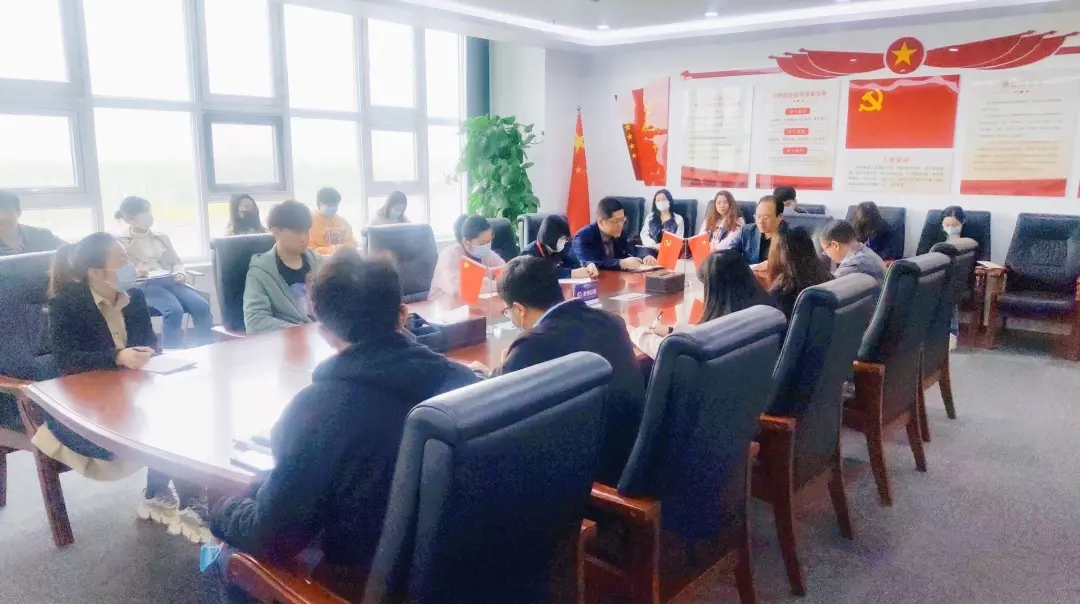 党史学习教育进行时 | 武清开发区这样学……(图1)