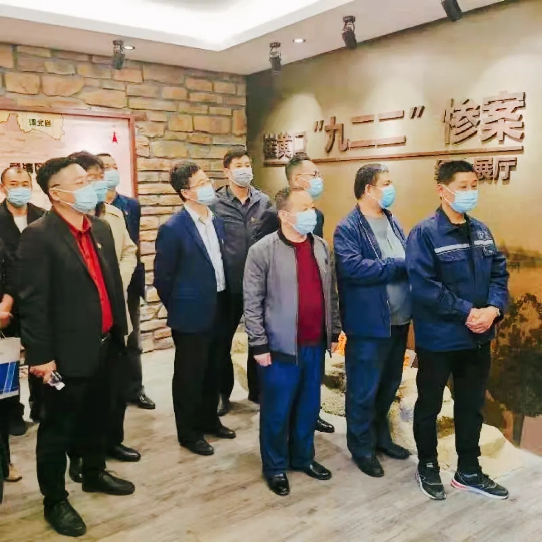 党史学习教育进行时 | 武清开发区这样学……(图5)