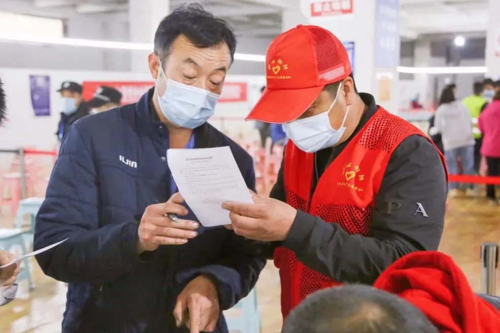 携手共筑免疫屏障 | 天津伊利到武清开发区疫苗接种点开展志愿服务(图10)