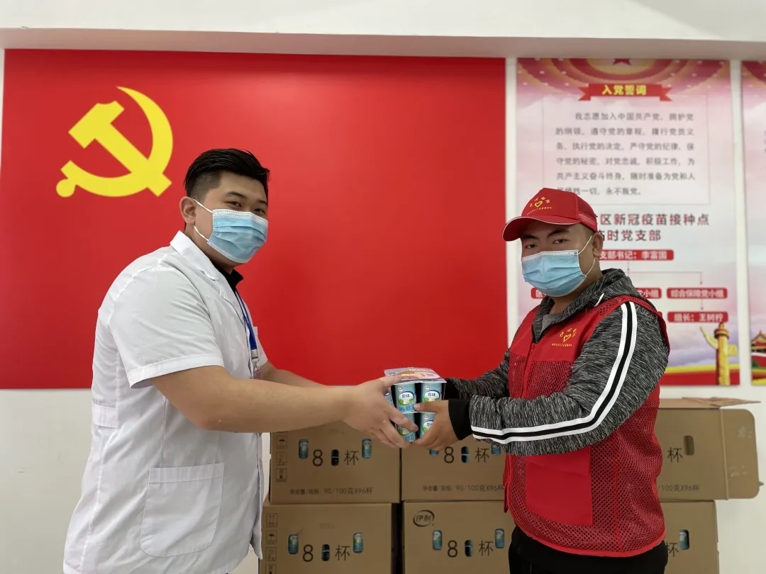 携手共筑免疫屏障 | 天津伊利到武清开发区疫苗接种点开展志愿服务(图5)