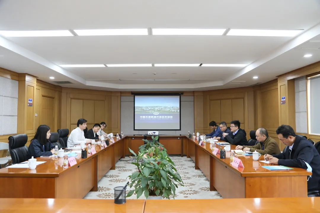 同方股份科工产业本部项目方到武清开发区考察交流(图1)