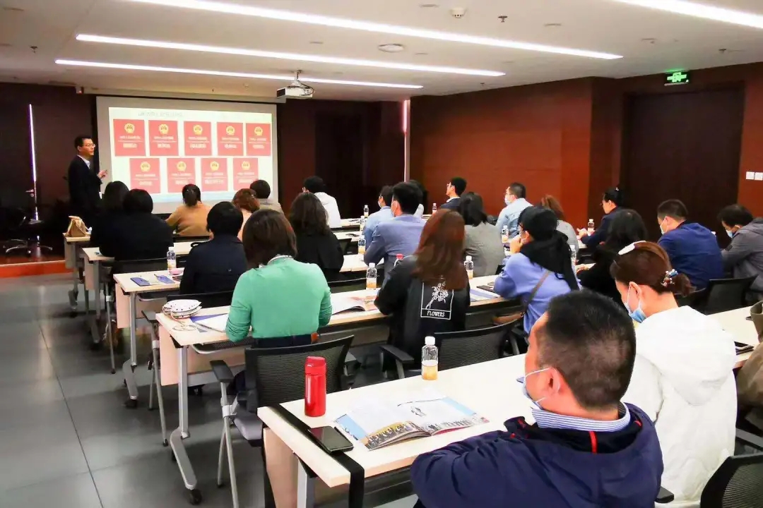 武清开发区商会举办《民法典》专题讲座(图1)