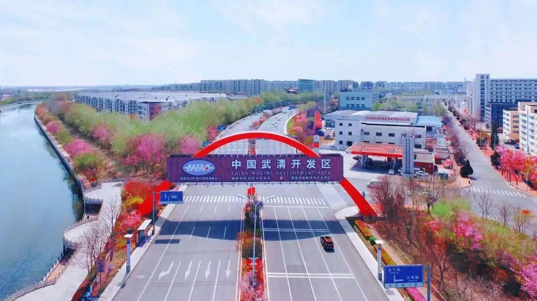 【聚焦UDA】总结四月，迎接五月！(图13)