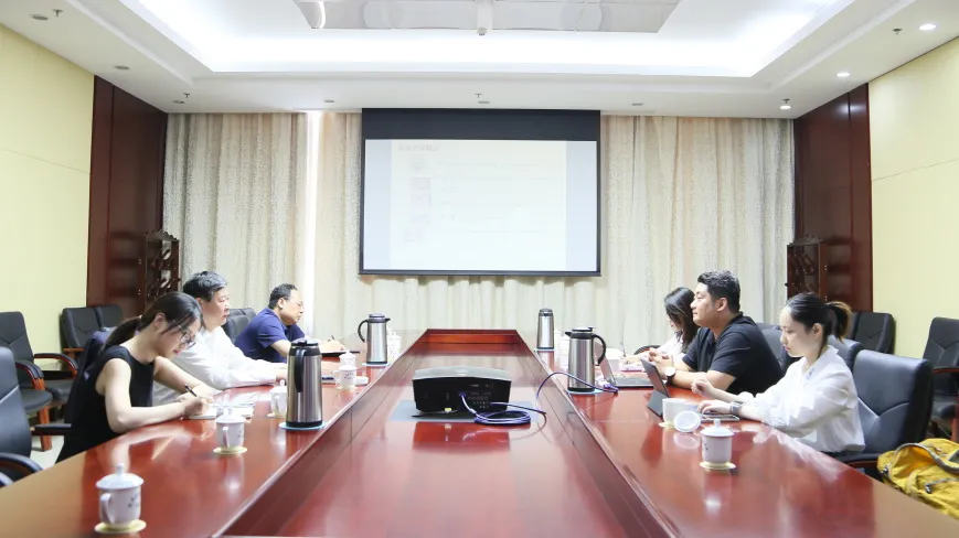 Wooland World世界网红城项目发展规划汇报会召开(图1)