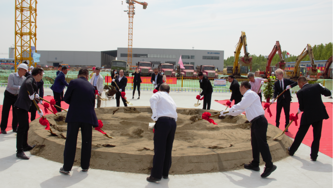 好利来天津项目举行开工奠基仪式(图4)
