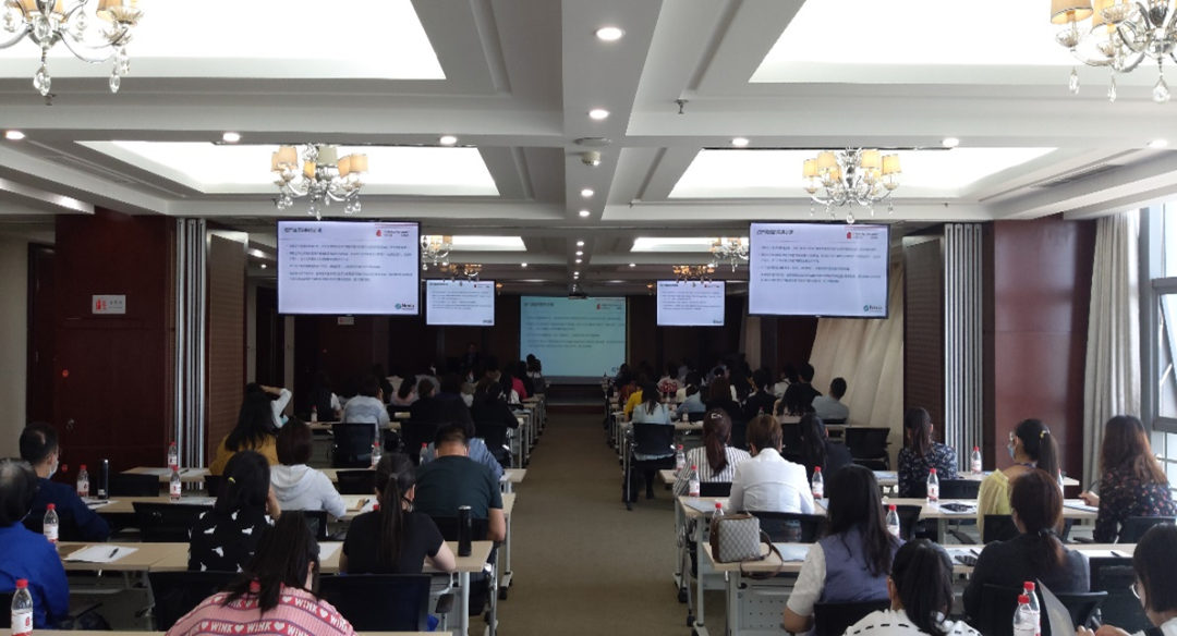 武清开发区商会举办“税法与会计主要差异简析”专题讲座(图1)