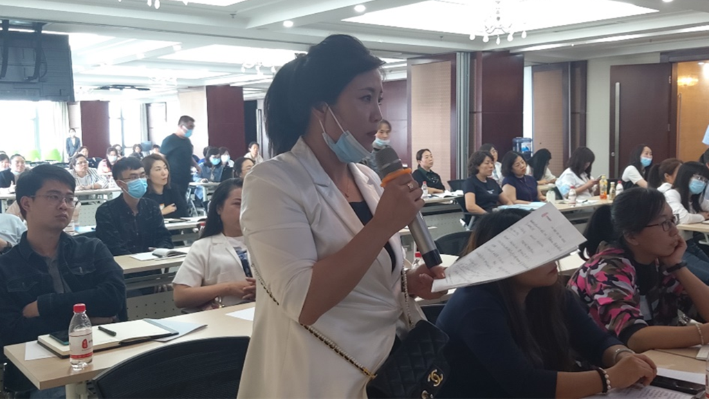 武清开发区商会举办“税法与会计主要差异简析”专题讲座(图3)