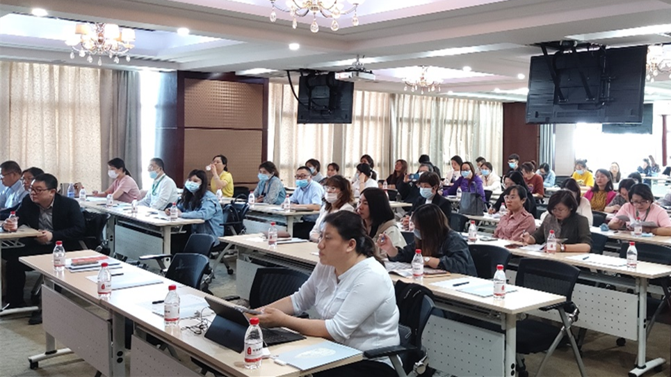 武清开发区商会举办“税法与会计主要差异简析”专题讲座(图6)