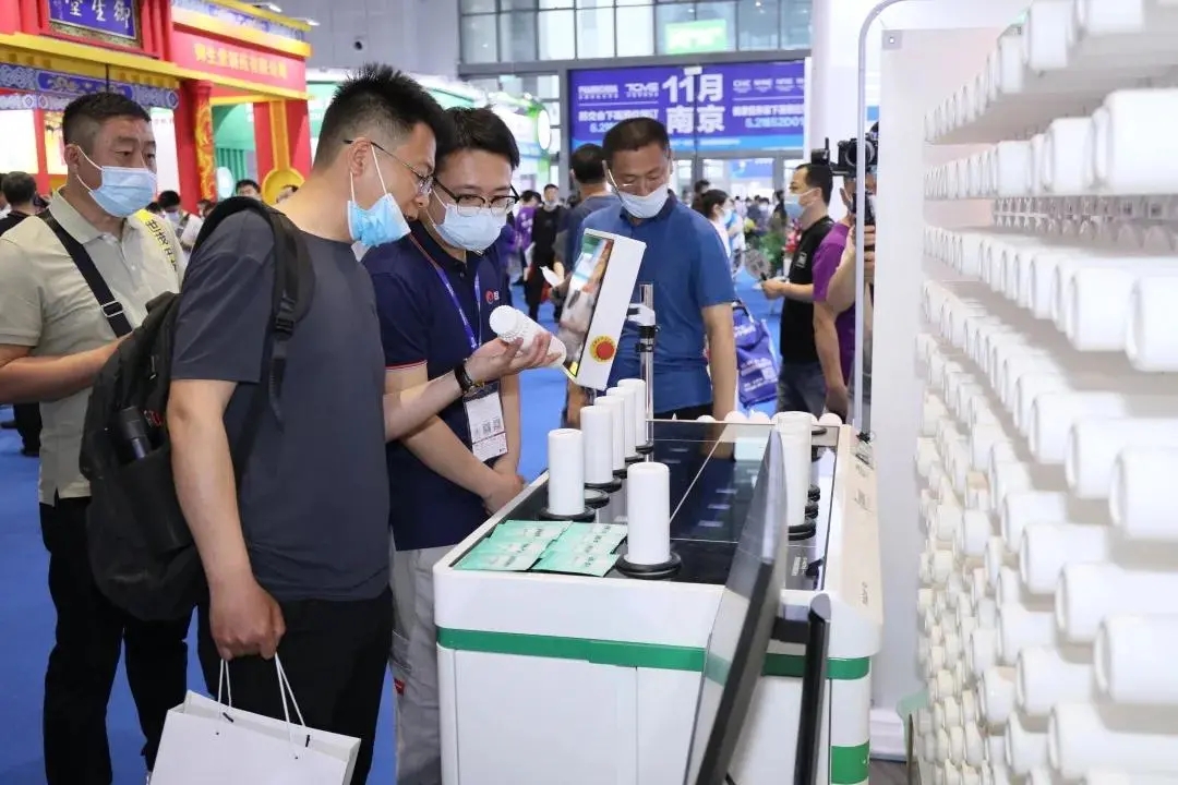 企业风采 | 红日药业携全系产品亮相全国药交会(含视频)(图3)