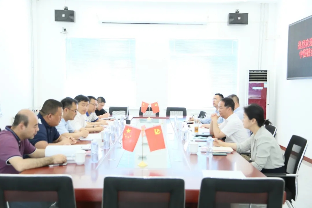 区委常委、组织部部长高进田一行深入武清开发区企业调研(图3)