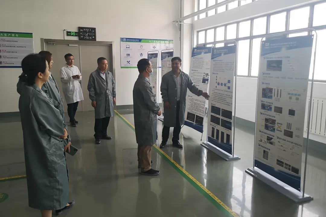 区委常委、组织部部长高进田一行深入武清开发区企业调研(图7)