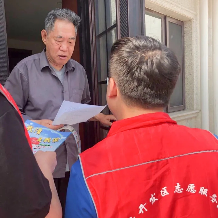 【奋斗百年路 启航新征程】武清开发区开展党史知识宣传志愿活动(图5)