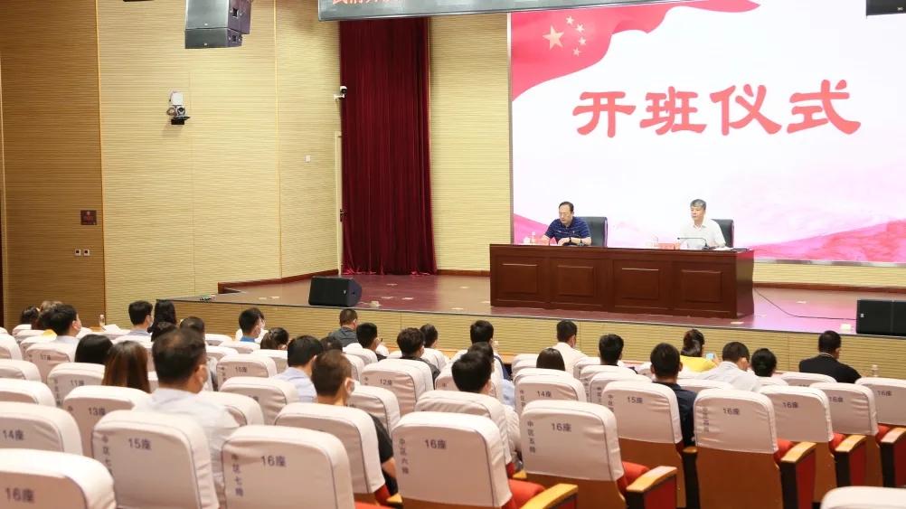 武清开发区这场党史学习教育培训,走心又入脑!(图2)