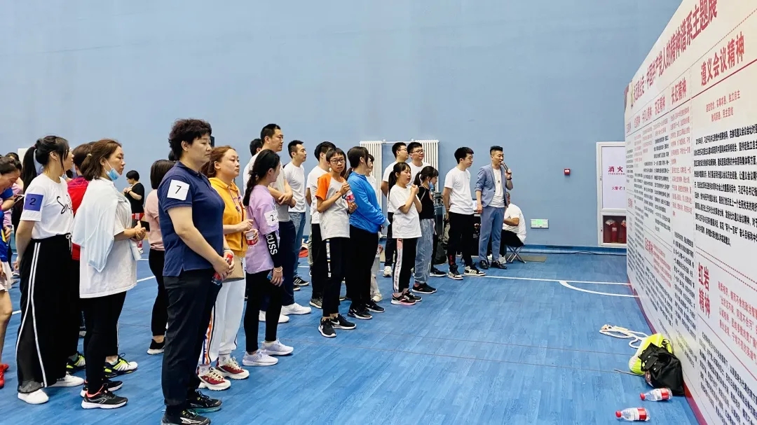 武清开发区“永远跟党走·学党史 共运动”趣味运动会(图1)