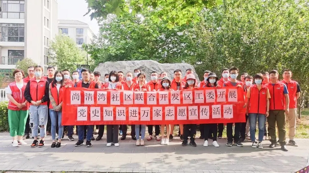 【聚焦UDA】武清开发区五月工作亮点回顾(图5)