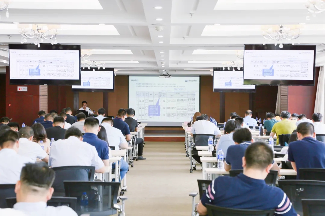 武清开发区召开风险内控体系试运行宣贯培训会(图3)