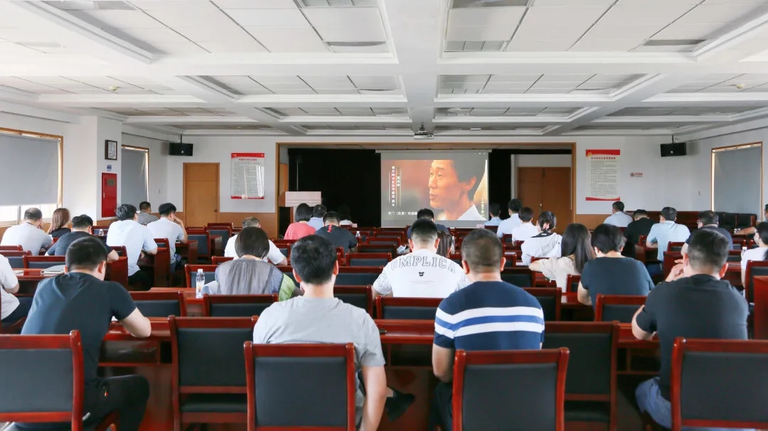 武清开发区组织观看学习《生命重于泰山——学习习近平总书记关于安全生产重要论述》(图1)