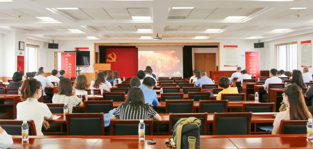 学党史、促发展、强服务、解难题 | 武清开发区举行“七一”主题党日活动(图9)