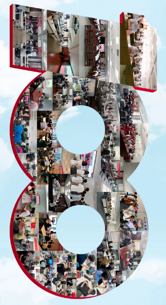 武清开发区组织收看庆祝中国共产党成立100周年大会直播(图2)