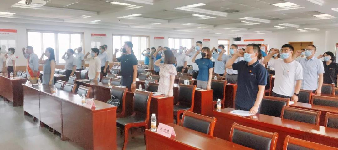 学党史、促发展、强服务、解难题 | 武清开发区举行“七一”主题党日活动(图2)