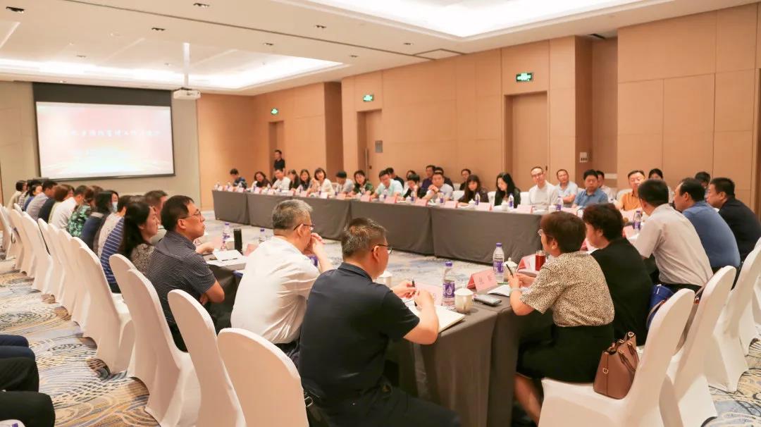 中药配方颗粒管理工作座谈会在武清开发区召开(图4)