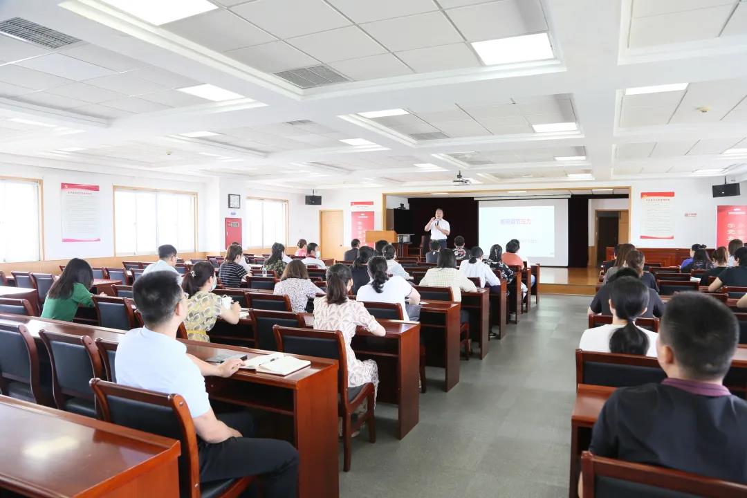 武清区总工会职工素质提升大讲堂走进武清开发区(图3)