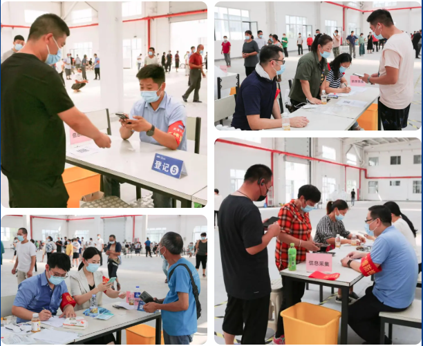 全部阴性!武清开发区高效完成片区采样点核酸检测筛查工作(附视频)(图2)