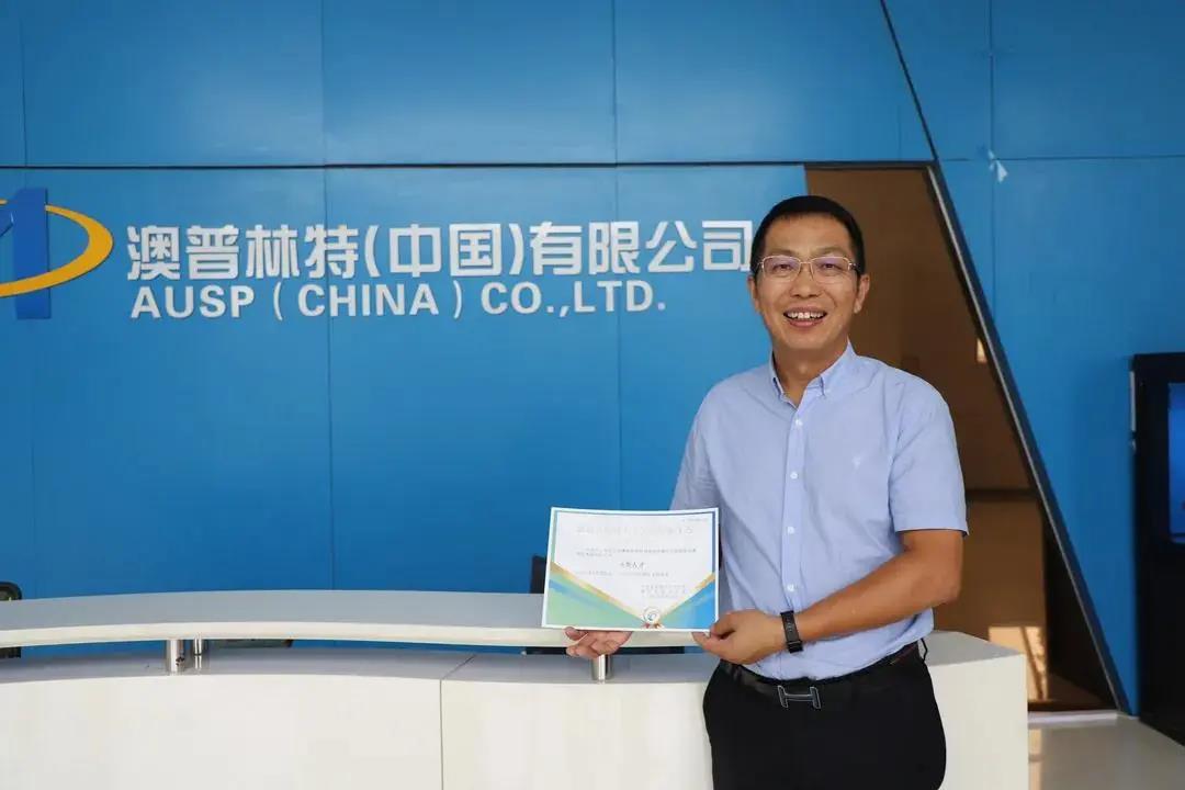 占比过半!武清开发区462人入选区首批自主认定人才名单(图1)