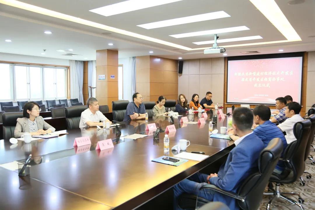 深化对口合作 | 新疆兵团经开区驻武清开发区招商办事处成立(图6)