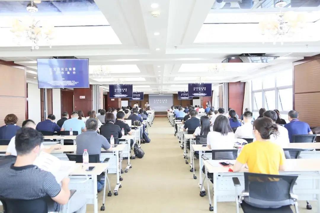 【聚焦UDA】回顾九月工作亮点(图15)