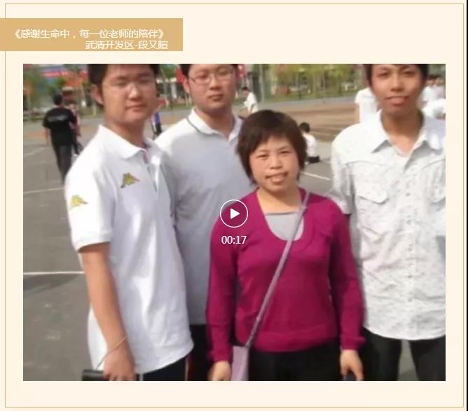 【聚焦UDA】回顾九月工作亮点(图22)