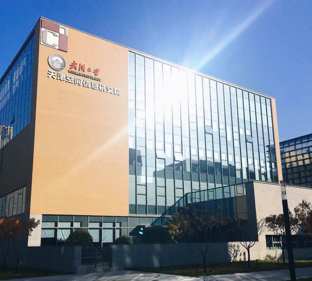 创新引领!武清开发区两家研究院获得天津市这项奖励!(图3)