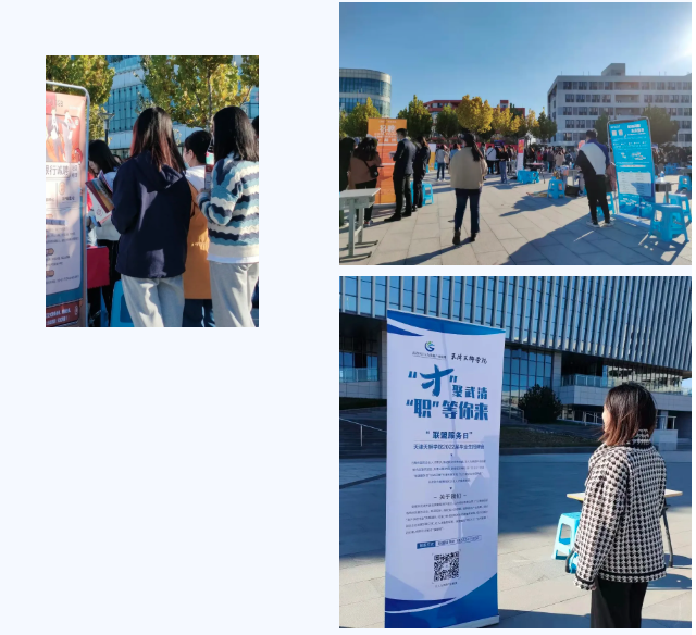 10月23日，武清开发区工会、团工委、妇联共同举办图书漂流站主题活动——第四期读书会，22名工会会员参加。(图2)