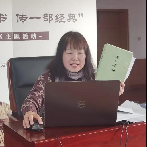 读书让我们遇到自己 | 武清开发区第四期读书会圆满举办(图2)