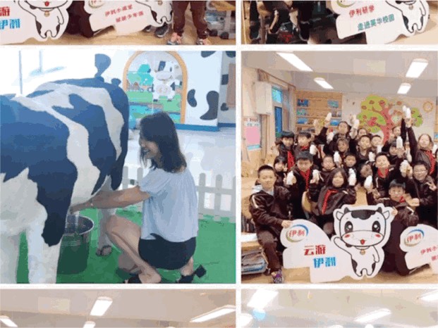 看过来！武清开发区这家企业上榜市级工业旅游示范基地名单！(图4)