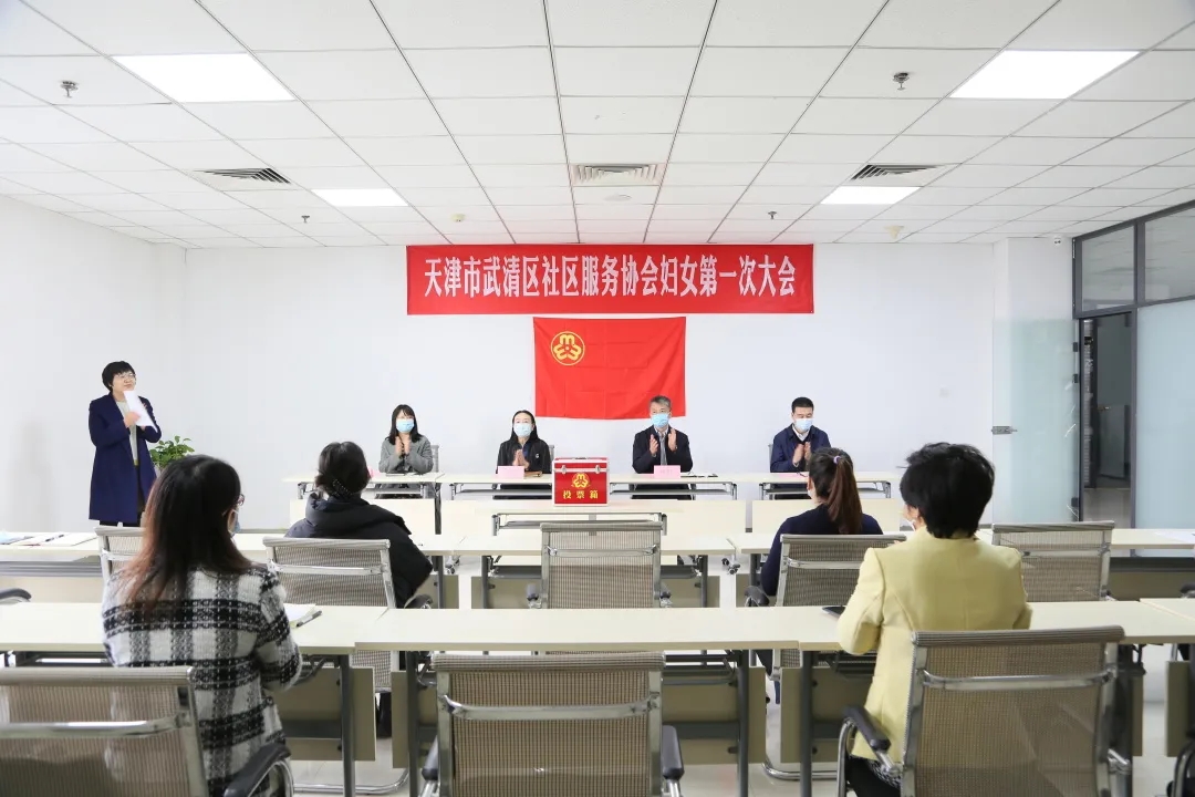 【聚焦UDA】一览园区十月工作亮点(图8)