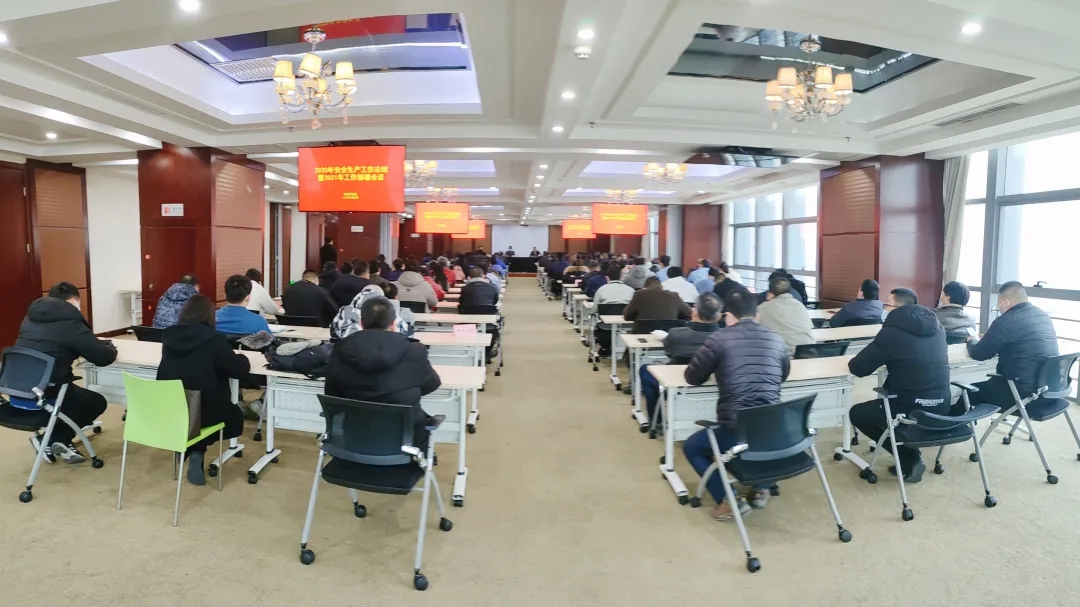 武清开发区：为高质量发展筑牢安全基石(图2)