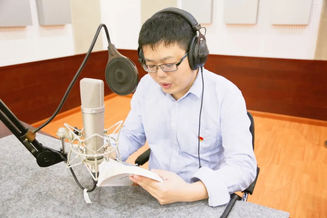 持续升温！加快推动全会精神在园区落地生根(图5)