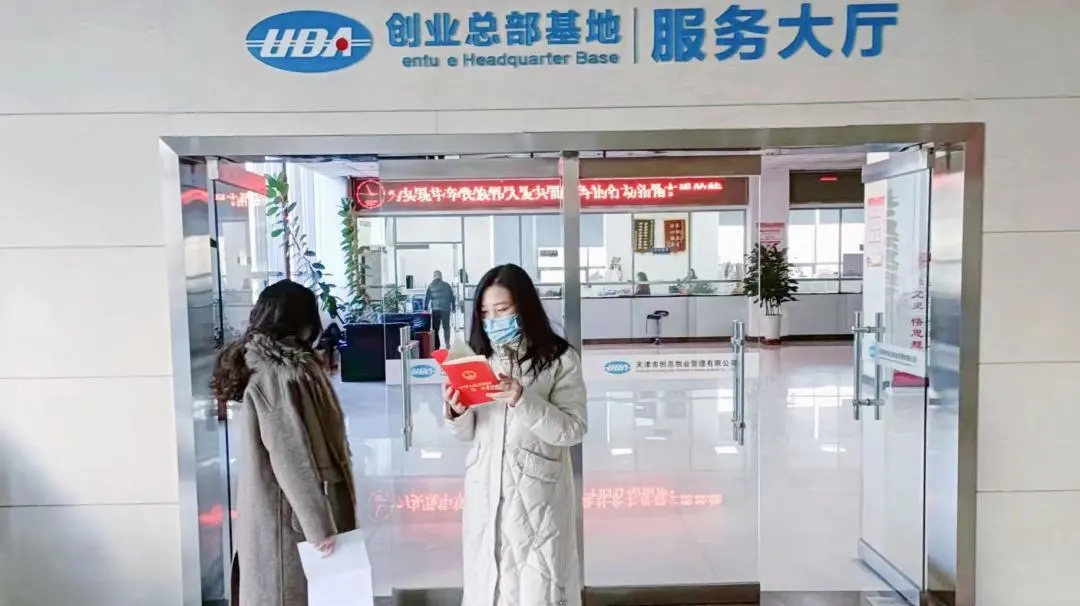 【聚焦UDA】2021完美收官！(图15)