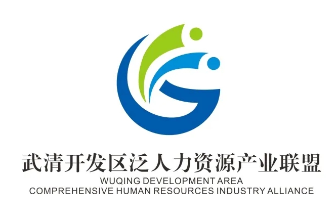 联盟服务日⑯：“园区企业法律体检”专题分享会召开(图1)