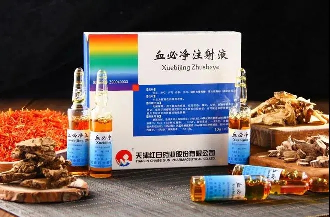 助津抗疫 企业在行动！红日药业捐赠中药配方颗粒预防方剂(图3)