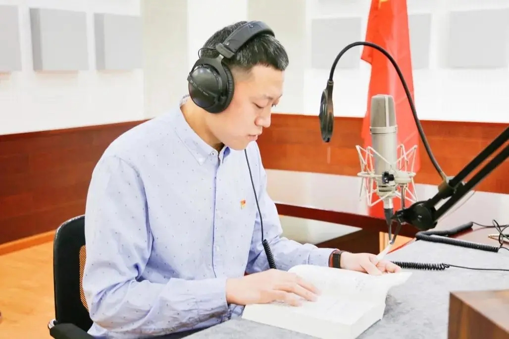 经典诵读 经典回顾(图16)