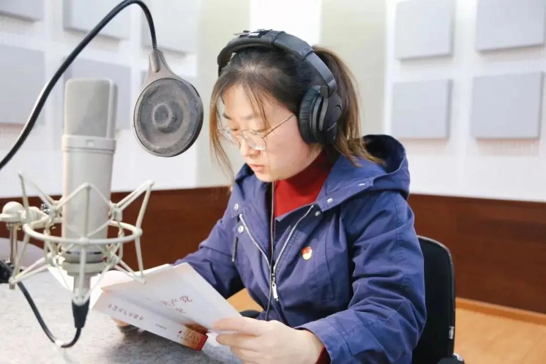 经典诵读 经典回顾(图33)