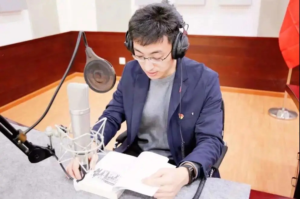 经典诵读 经典回顾(图59)